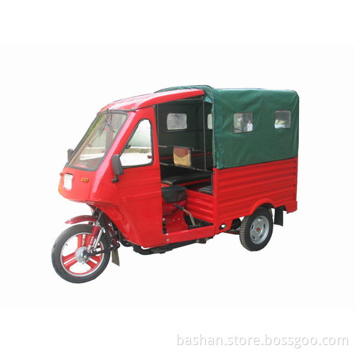 BS150ZK-7 tricycle